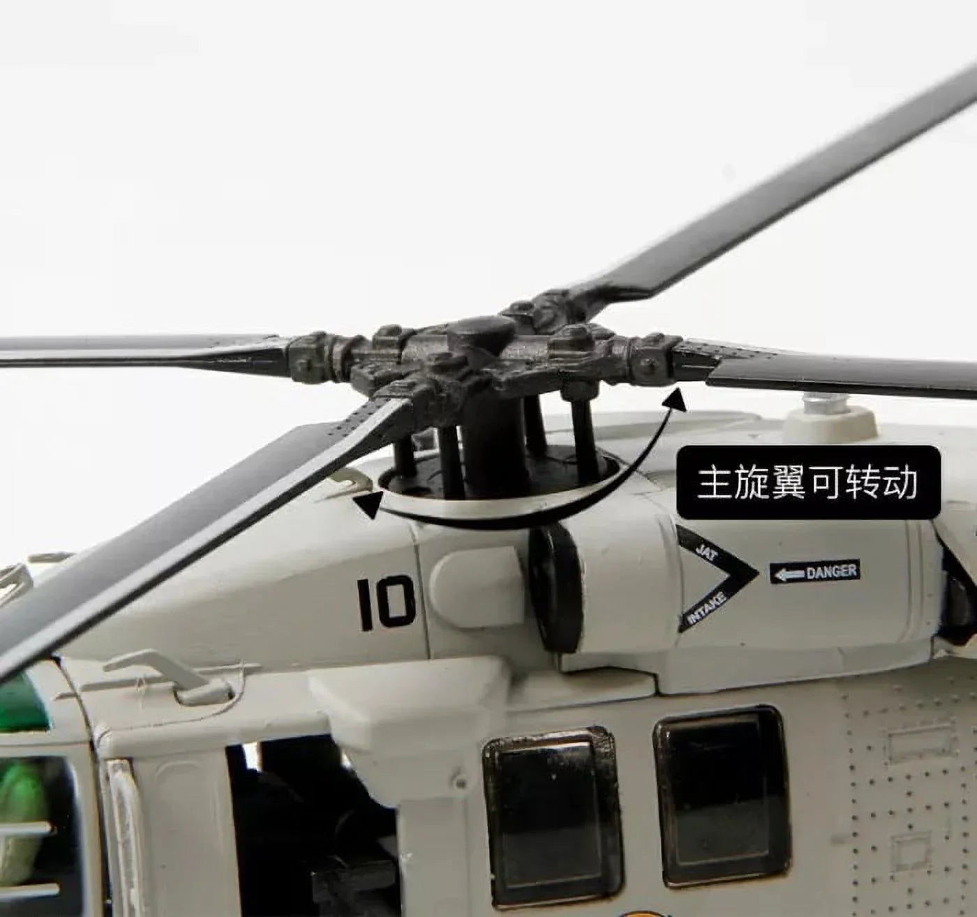 Classic Fighter Model 1:72 USA UH-60 Black Hawk helicopter (Sea Hawk version) Diecast Airplanes Military Display Model Aircraft for Collection