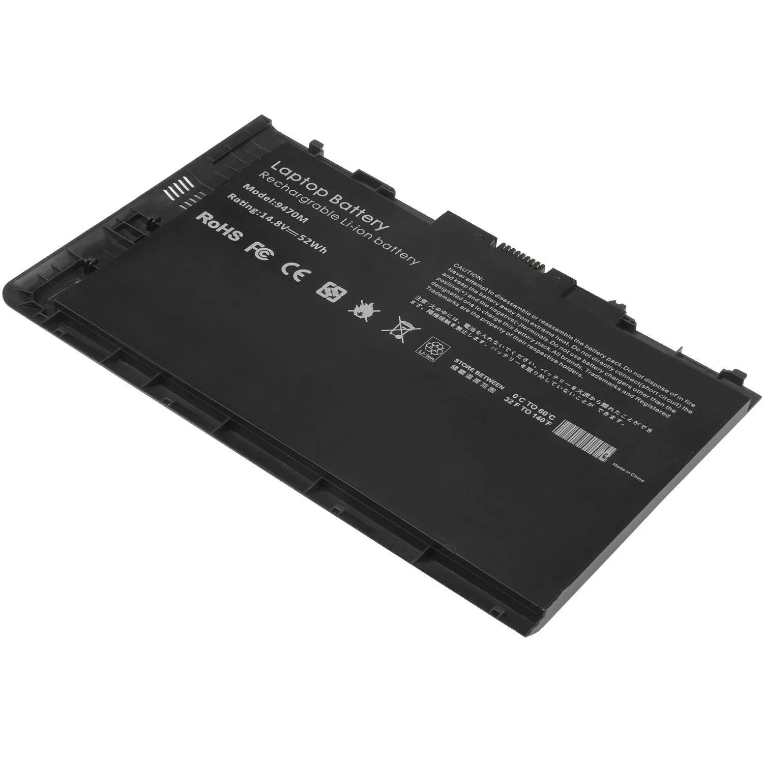 NextCell Battery for HP EliteBook 9470M EliteBook 9480M EliteBook Folio 9470M Ultrabook EliteBook Folio 9470M EliteBook Folio 9480M