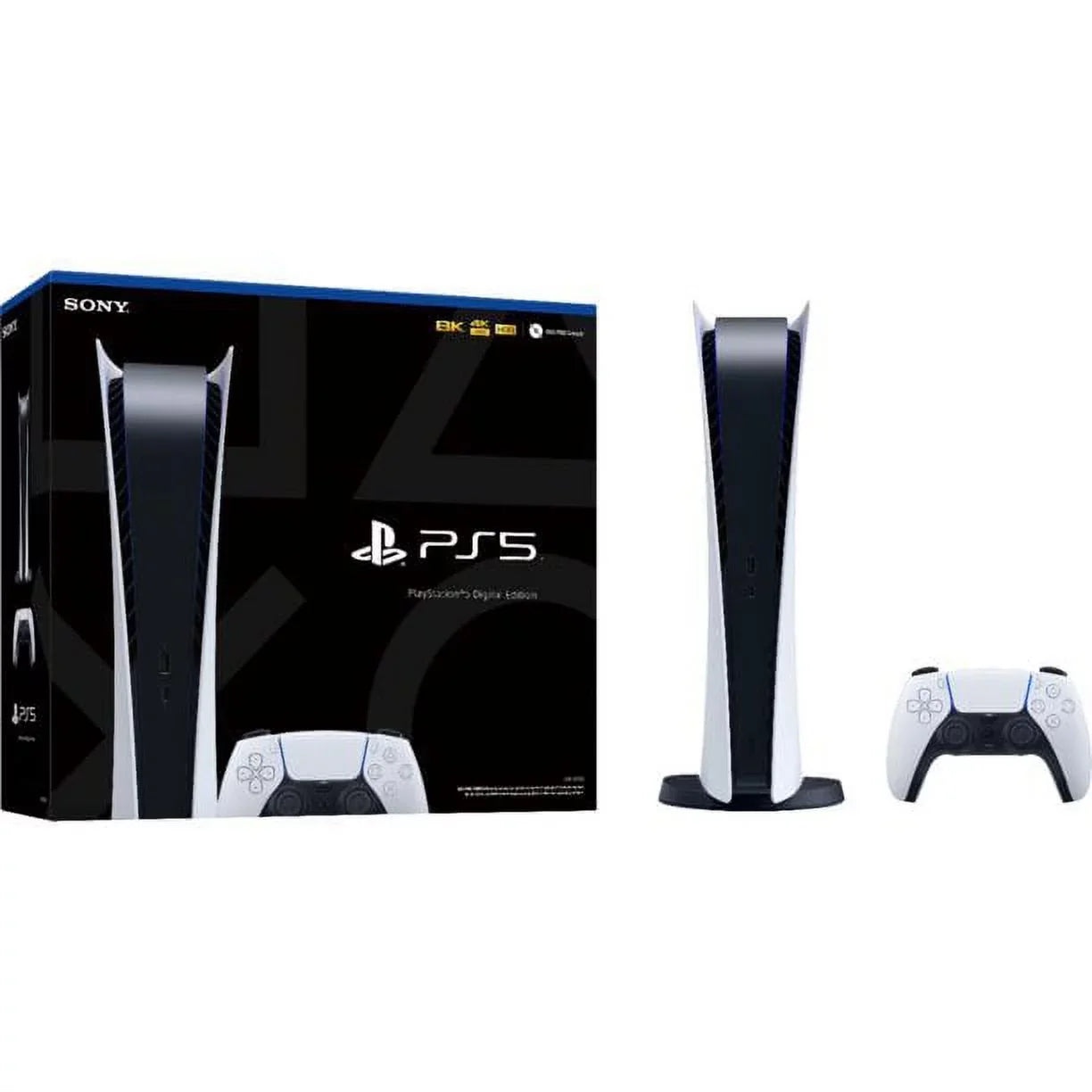 2022 Sony Holiday Bundle: Sony PlayStation_PS5 Gaming Console (Digital Version) + PlayStation_VR Marvel’s Iron Man VR_Bundle