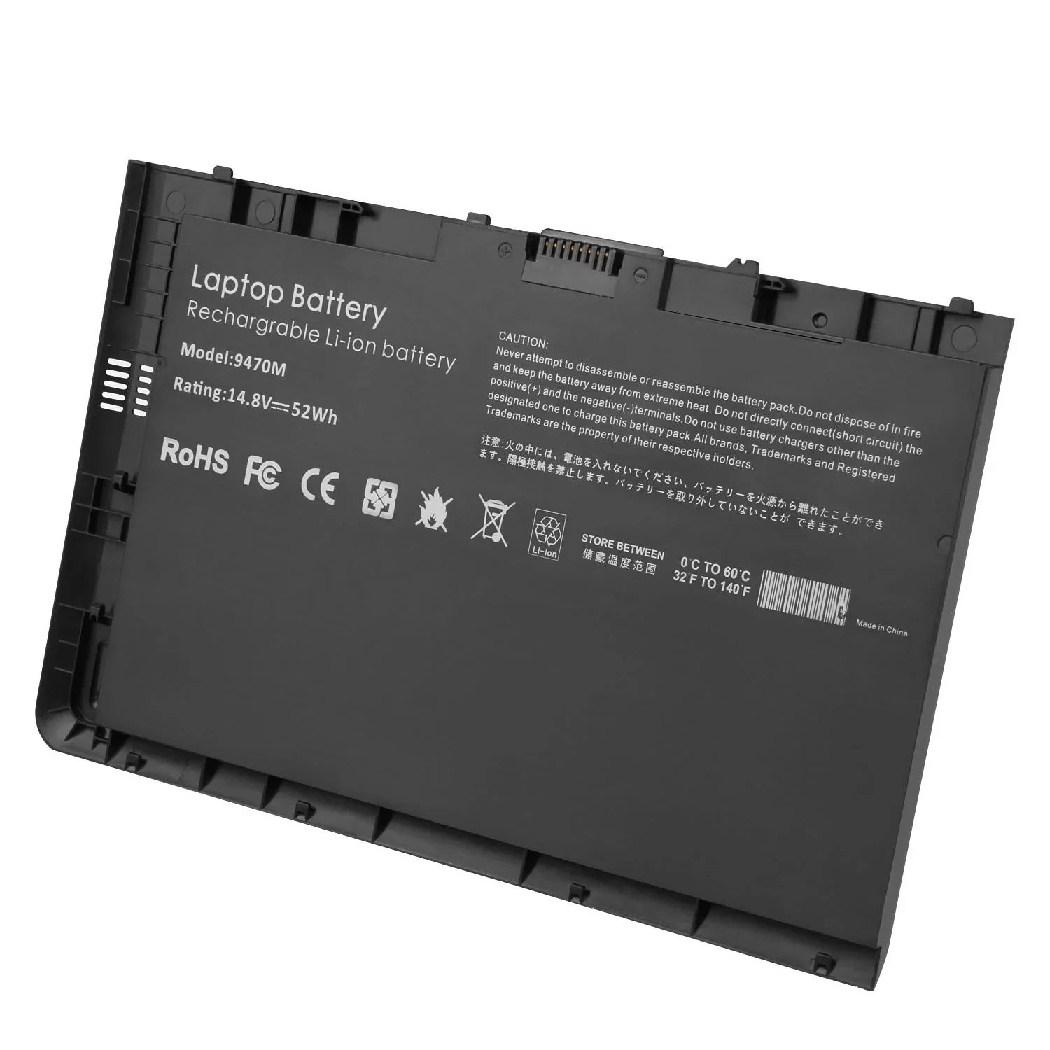 NextCell Battery for HP EliteBook 9470M EliteBook 9480M EliteBook Folio 9470M Ultrabook EliteBook Folio 9470M EliteBook Folio 9480M