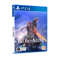 Tales Of Arise Hootle Collectors Edition Game Box with Plush Accessories PS4