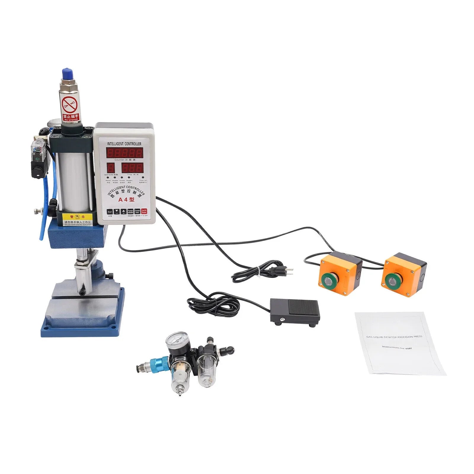 New 440lb Adjustable Pneumatic Punch Machine Press Equipment with Digital Controller, 4V210-8