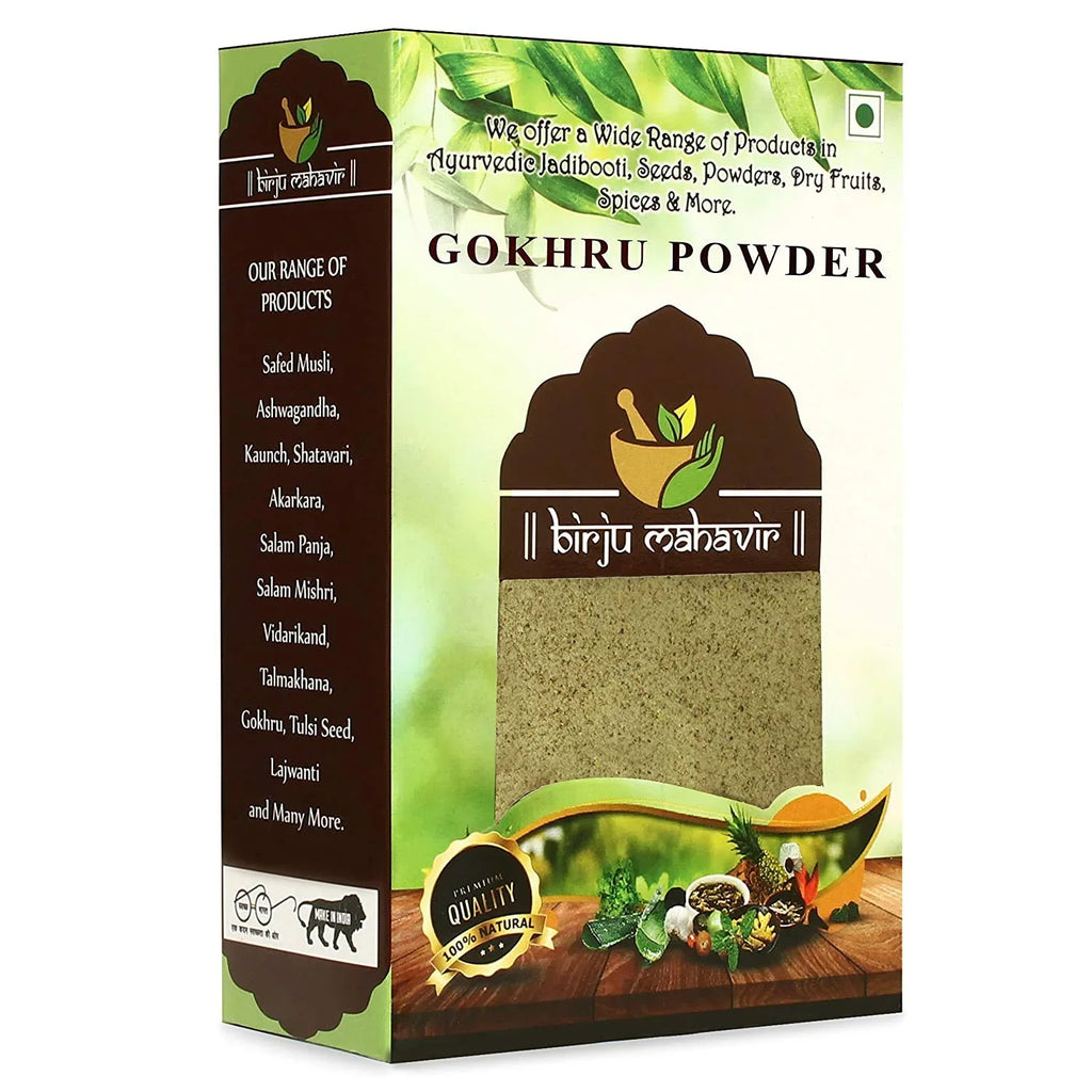 Radhe Birju Mahavir 100 Gr Gokhru Powder - Gokshura Powder